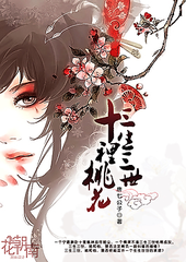 8050午夜无删减版
