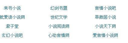 糖心饼干姐姐红黑大战